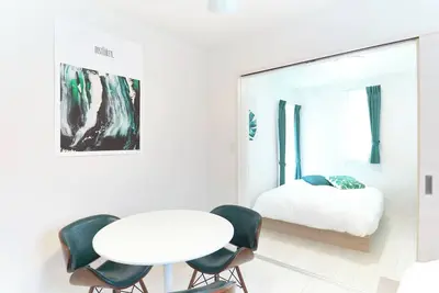 Image de Sugamo Green Heights | Type B / Toshima-ku Tokyo