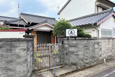 Image de Entire house rental For those who value privacy / Shingu City Wakayama