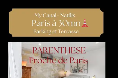 Image de La Parenthèse, proche de Paris, Terrasse et Parking