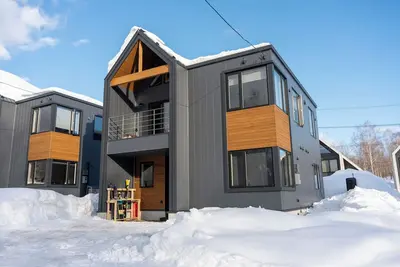 Image de Yasuragi Chalet Niseko