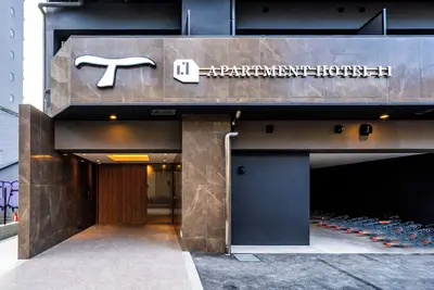 Image de Apartment Hotel 11 Kuromon 4