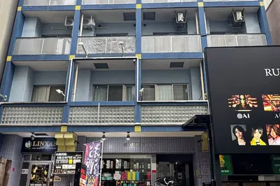 Image de Rakukyou-Higashishinsaibashi