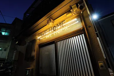 Image de Room type for up to 12 people / Atami Shizuoka