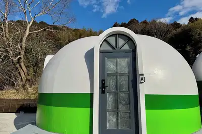 Image de Dome A Villas Minato / Ichihara Chiba