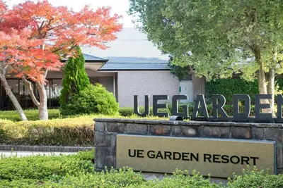 Image de Nonsmoking Deluxe plan with two meals included Course or buffet / Togane Chiba