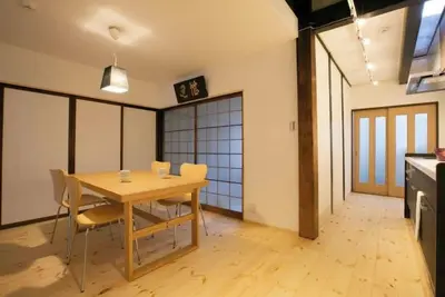 Image de Charming 2-bedroom house in lovely Kyoto with Ac, WiFi