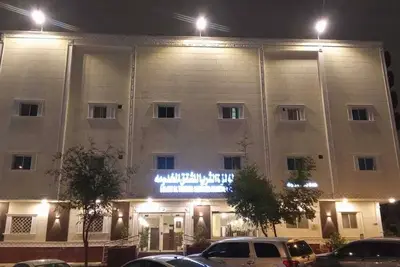 Image de Luluat Althuraya Serviced Apartment Nafl