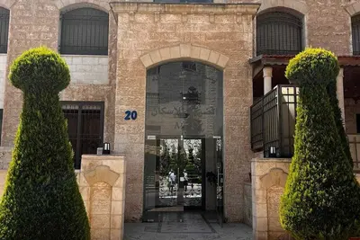 Image de Heart of Jubiha - Amman\nFully fuirnished flat