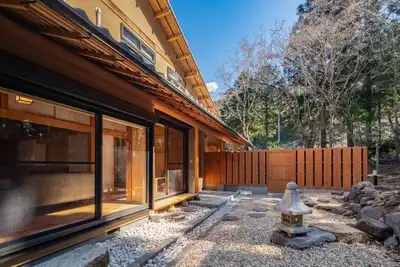 Image de Kikuchistyle Japanesestyle villa natural hot sp / Ashigarashimogun Kanagawa