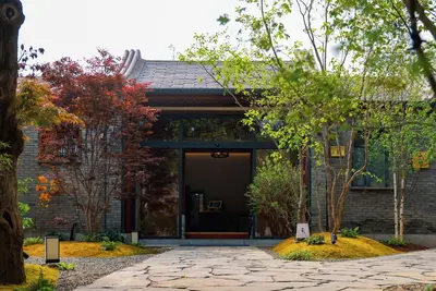 Image de YiPiao Courtyard Inn, Mentougou, Beijing