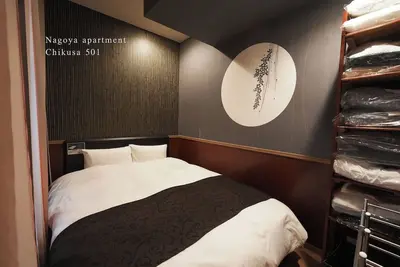 Image de Modern Japanese style  Enjoy both futons and tata / Nagoya Aichi