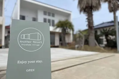 Image de Building C Entire villa by the sea for rent A  / Minamiboso Chiba