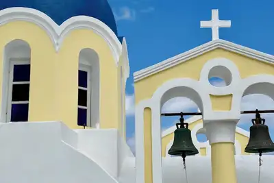 Image de Sepal Residence