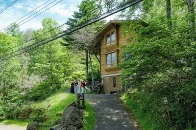Image de Altitude 1750m Pension in Tateshina PlateauRoofe / Chino Nagano