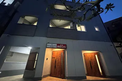 Image de Kaiyoutateishi