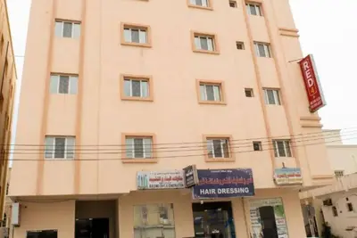 Image de Red-4 salalah-algharbia