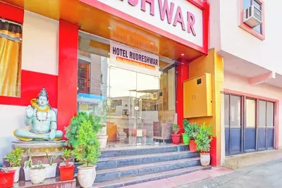Image de Hotel Rudreshwar