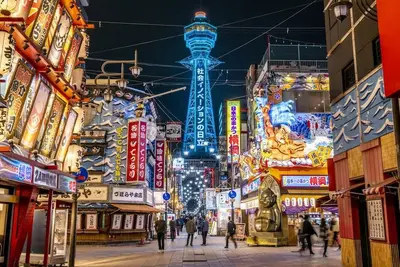 Image de Deluxe 2 Bedroom Apartment close to Namba Station Osaka