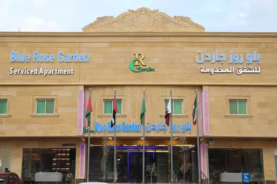 Image de Blue Rose Garden Al Falah