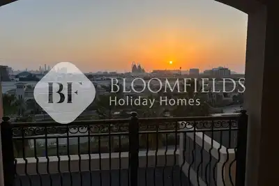 Image de Bloomfields 1br St Regis in Saadiyat