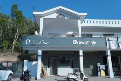 Image de Cozy bed & breakfast with WiFi, Ac in amazing Chikkamagaluru