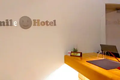Image de NonsmokingDeluxe Double Room Room only Reserv / Matsuyama Ehime