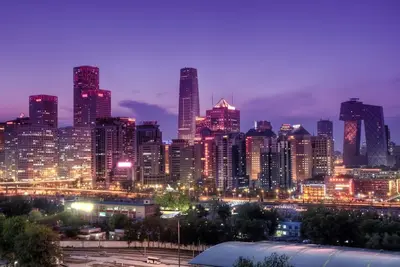 Image de Executive 2 Bedroom Apartment at Beixing Road, Daxing District, Beijing