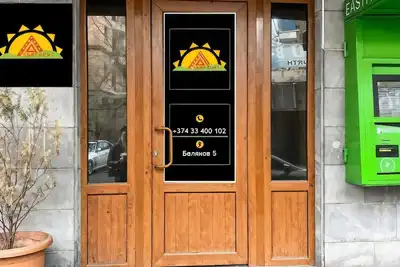 Areva Hostel
