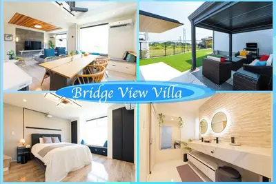 Image de Enjoy view of the BridgeBBQ1 h drive from Osaka / Awaji HyĹŤgo