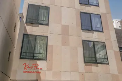 Image de Ken's Place Minami-Azabu