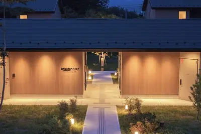 Image de Rakuten Stay Hakone Susuki Grass Fields