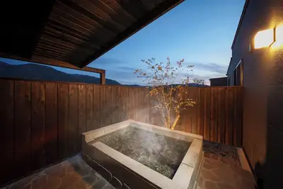 Image de Yamanomidori F Yufu Private Villa Hot spring / Yufu Ōita