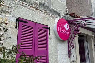 Image de Mi Amor Phokaia Konuk Evi