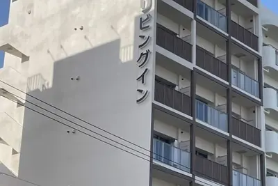 Image de Nonsmoking 2nd or 3rd floor no designated room 3 nights or more plan No meals included / Naha Okinawa