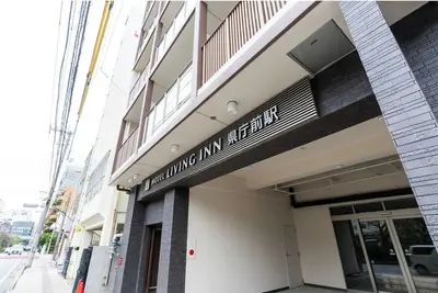 Image de Nonsmoking Twin room 3 nights or more plan No meals included / Naha Okinawa