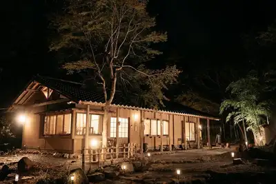 Image de Genpu-an\" Inn with stream and forest Private tent sauna / drum bath / Bbq / hearth / home theater