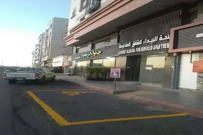 Image de اجنحه البيداء فرع السلام