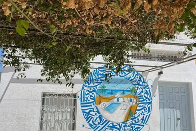 Image de Appartement Tom Midoun centre