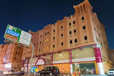 Image de Cozy 2-bedroom apartment with WiFi, Ac in charming Al nakhil Dammam
