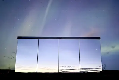 Image de Nest Retreat Iceland - Aurora