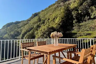 Image de Casa das Duas Ribeiras