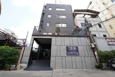 Image de Modern Twin Haven | Au cœur de Huaikwang