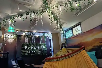 Image de August No tent or bedding rental Accommodation / Kisarazu City Chiba