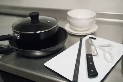 Musashi Condo Kanazawa