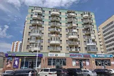 Image de Welcoming apartment with WiFi in vibrant Ulaanbaatar