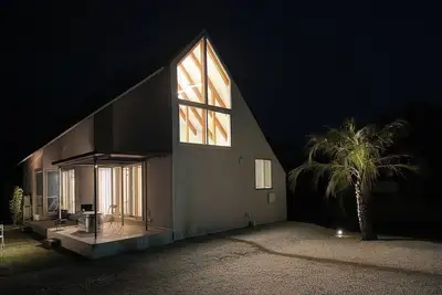 Image de Tateyama Studio / Tateyama Chiba