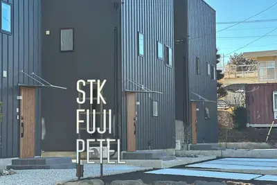 Image de Fuji Petel Deux Newly built Pets allowed 10 mi / Minamitsuru-gun Yamanashi