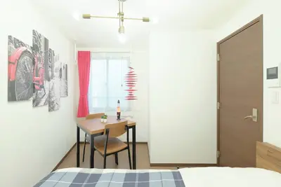 Image de A1  Accommodates 2 peopleIkebukuro area1st3rd / Toshima-ku Tokyo