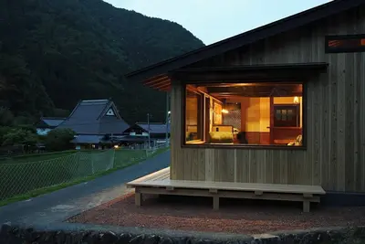 Image de Annex Koya Miyama A mountain hut villa overlookin / Nantan Kyōto