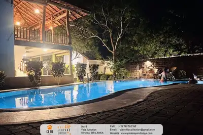 Image de Yala Leopard Lodge